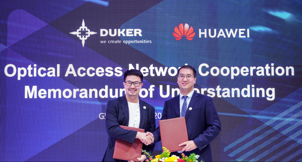 Duker LLP and Huawei Sign MOU to Expand Optical Network Cooperation in Kazakhstan